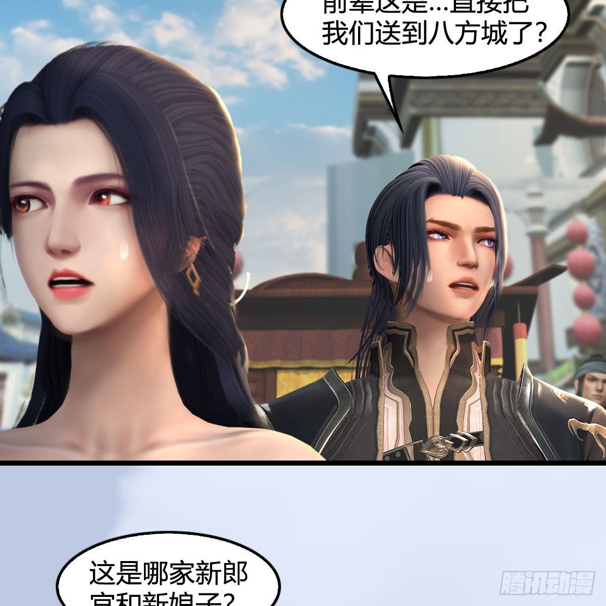 第623话：白堇苏醒14