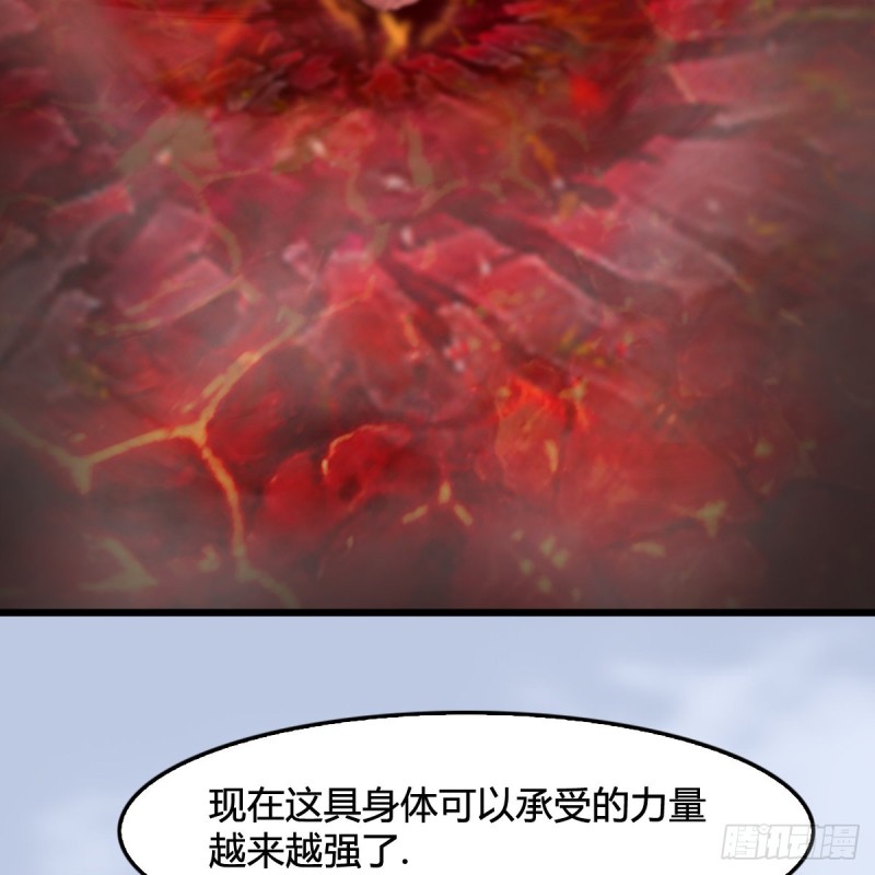 第309话：秒杀神庭灵境强者57