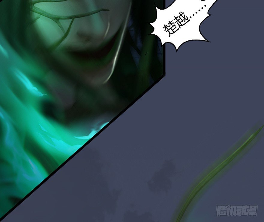016.兑换玄器19