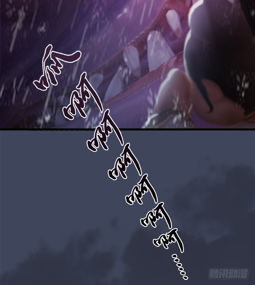 047 遭遇海玄兽14