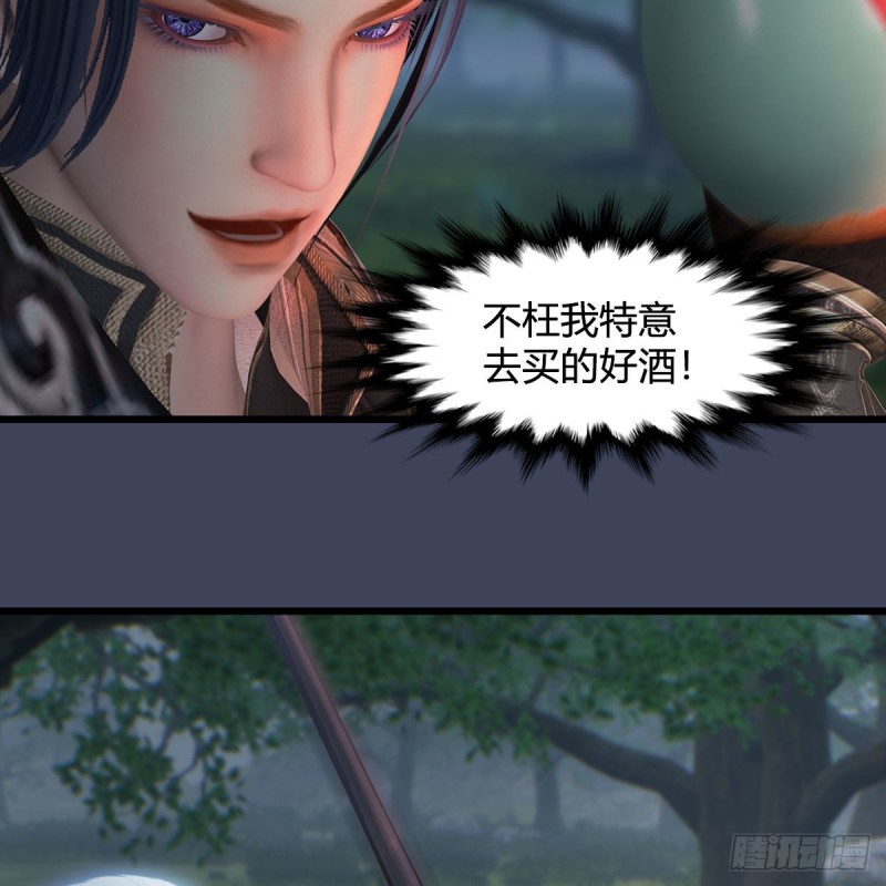第449话：送你一朵小红花17