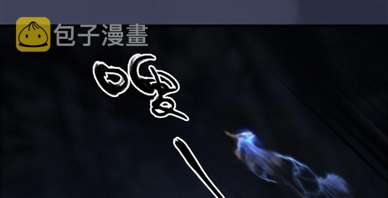 第216话：再遇黑白二僧46