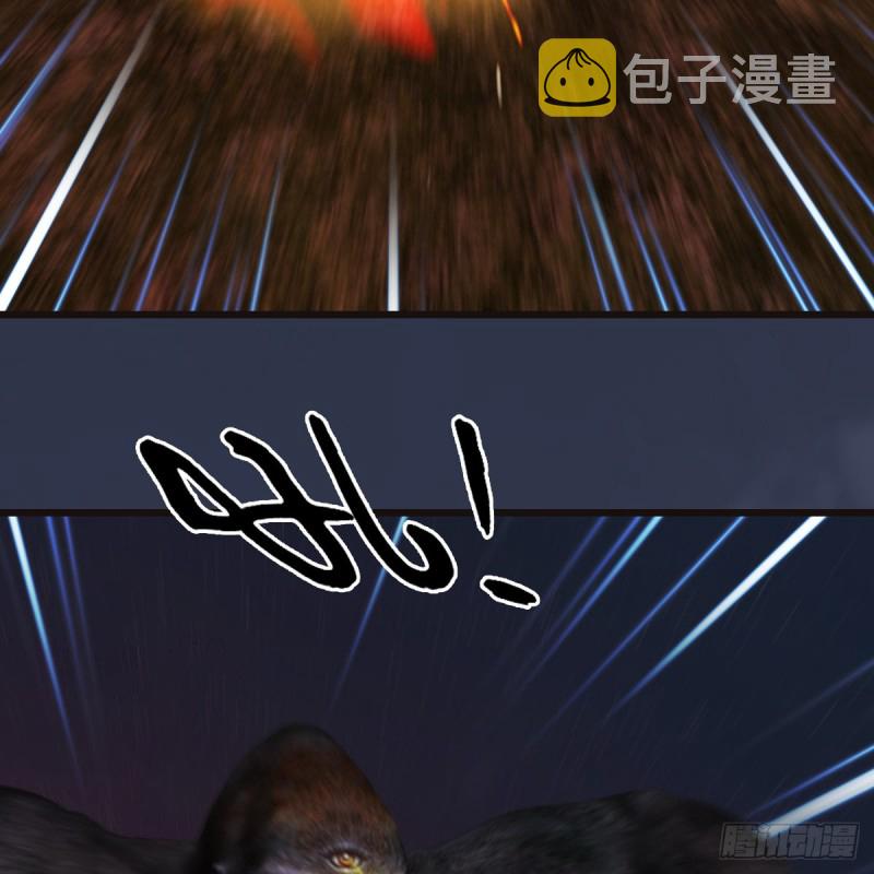 第381话：尘夜楼来人28