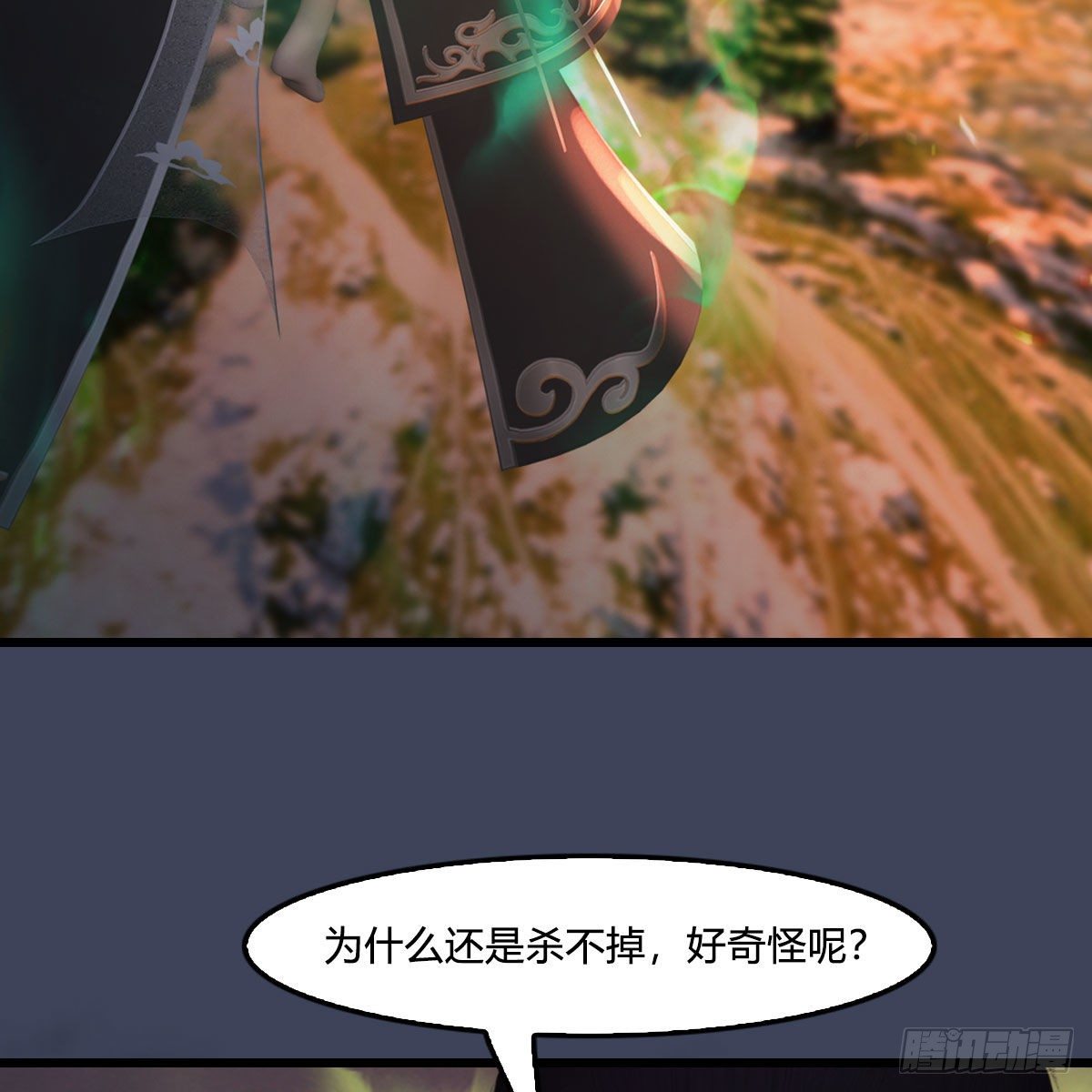 第477话：卓不羣之死58