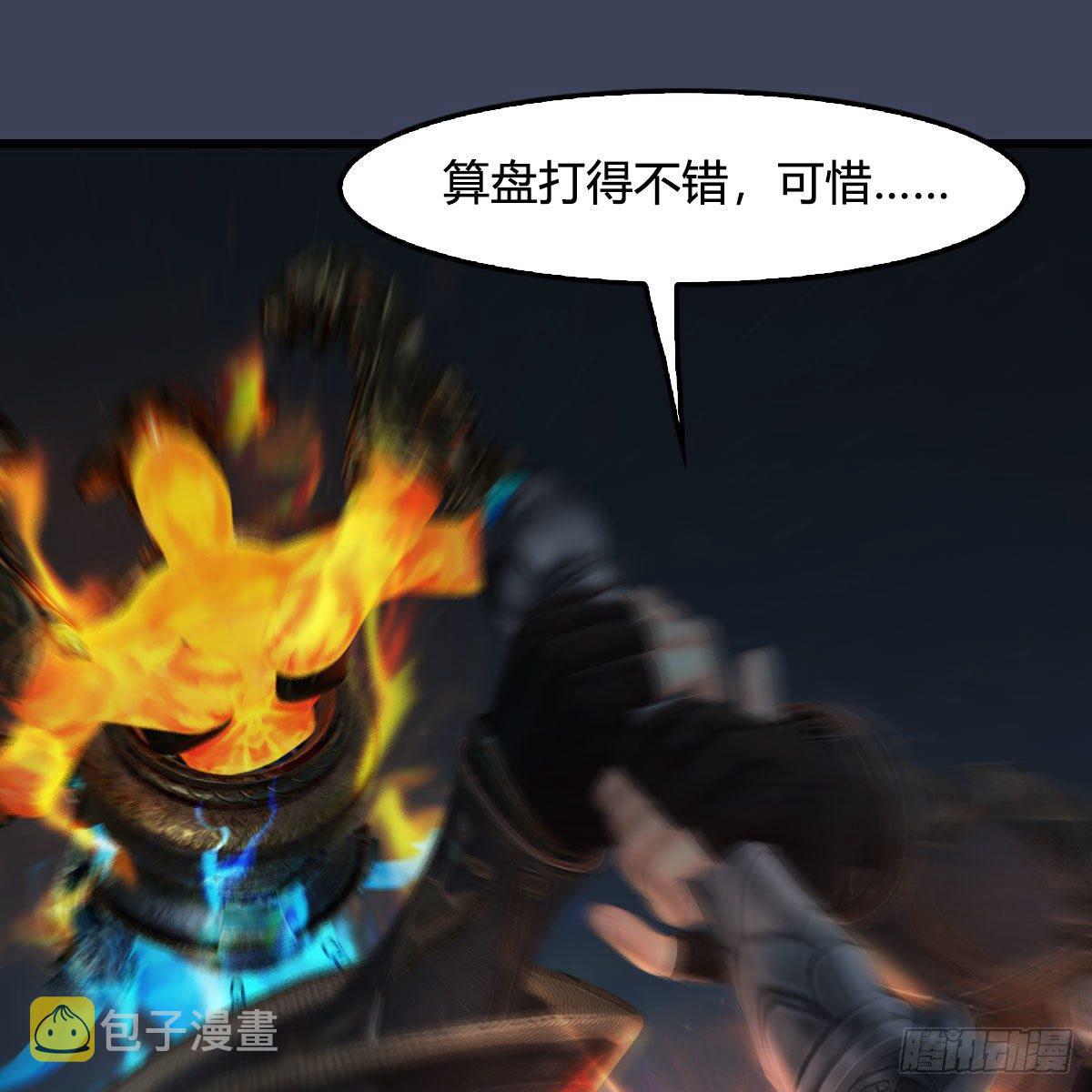 第528话：毛线二次进化70