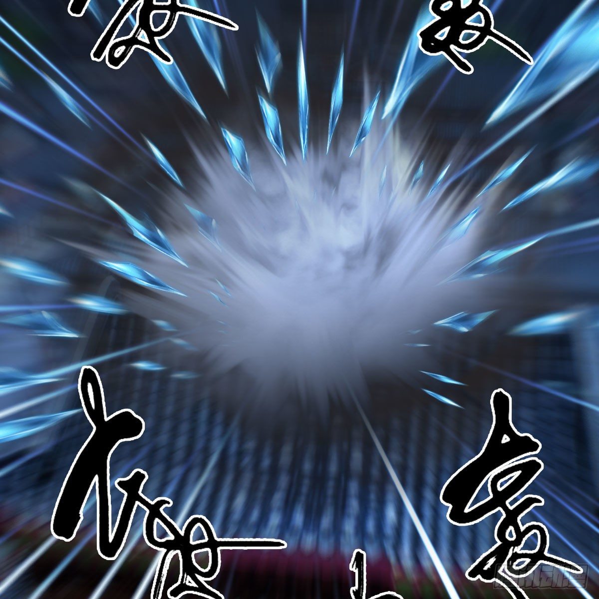 第500话：冬至雪VS平等王16