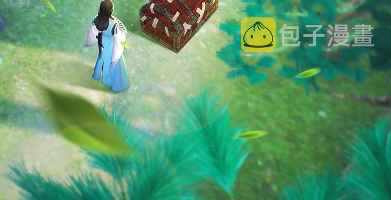 第181话 黑月姬的过去5