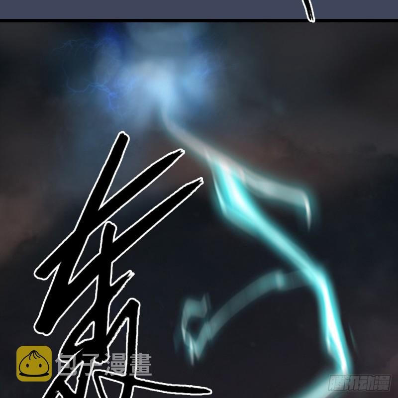 第390话：出来吧，路哥们52