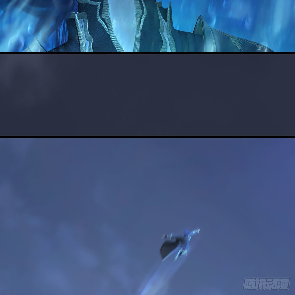 第546话：鲛人37