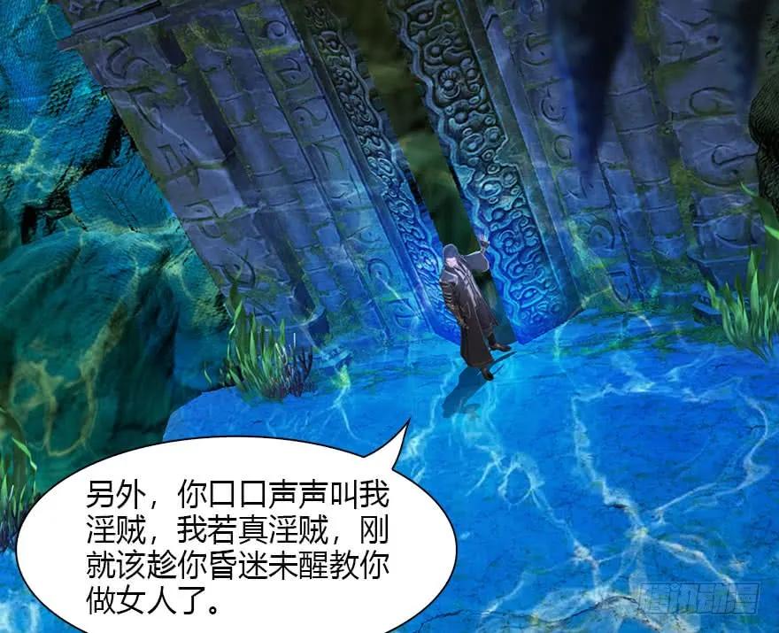 100 湖底72