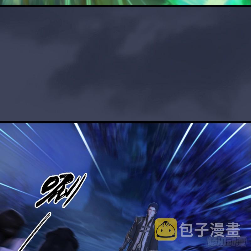 第281话：黄泉路43