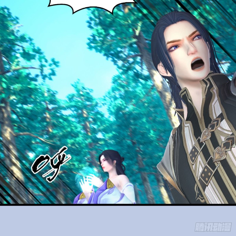 第354话：胡大师的实力40