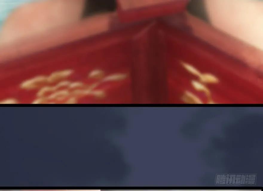 136 双修（上）61