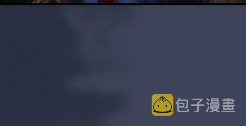 第191话：拯救三圣（下）45