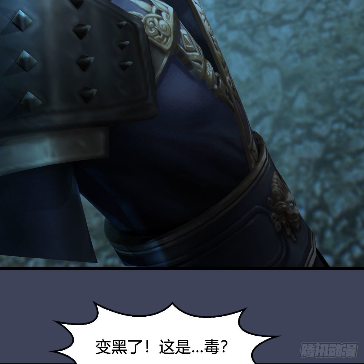 第594话：无极剑阵3