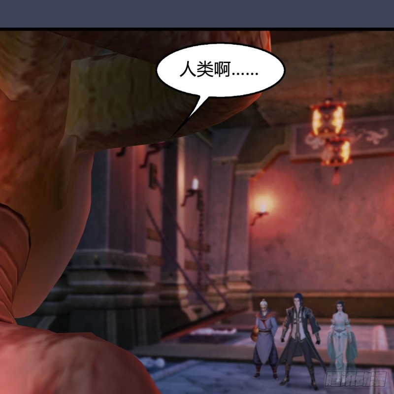 第391话：三兽拦路56