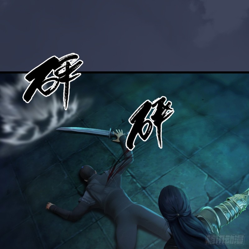 第284话：铁血小月57