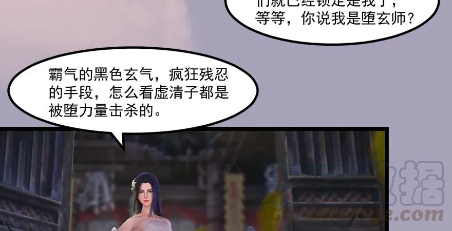 158 冬至雪来访45