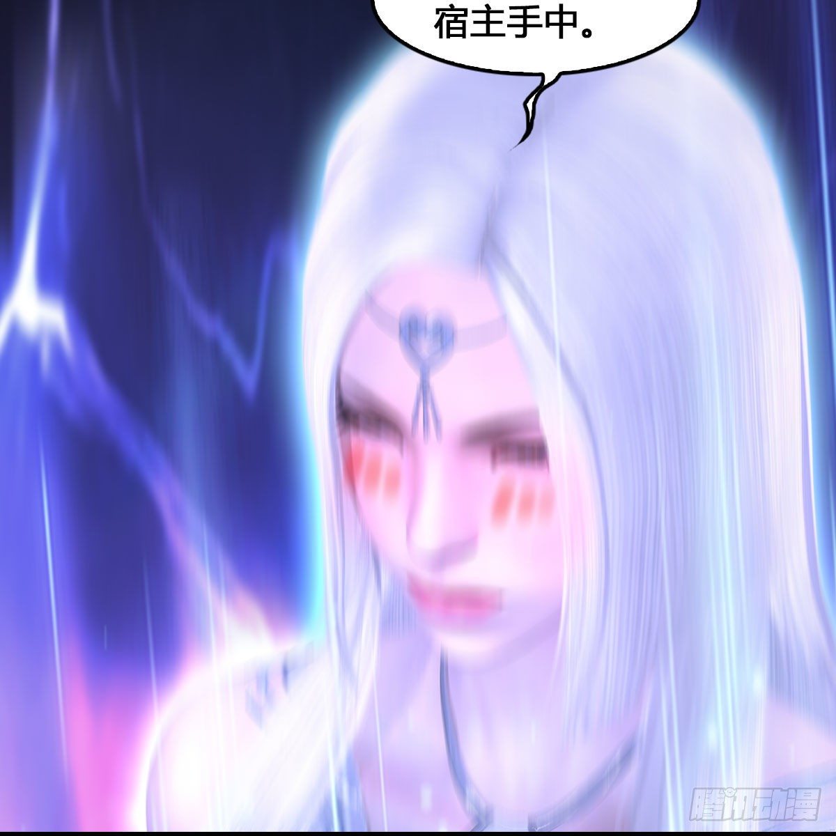 第523话：如何解封70