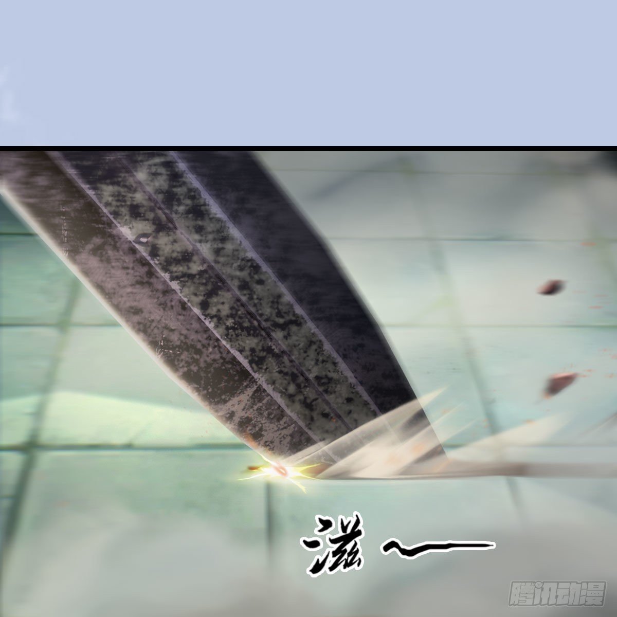 第561话：魔神像29