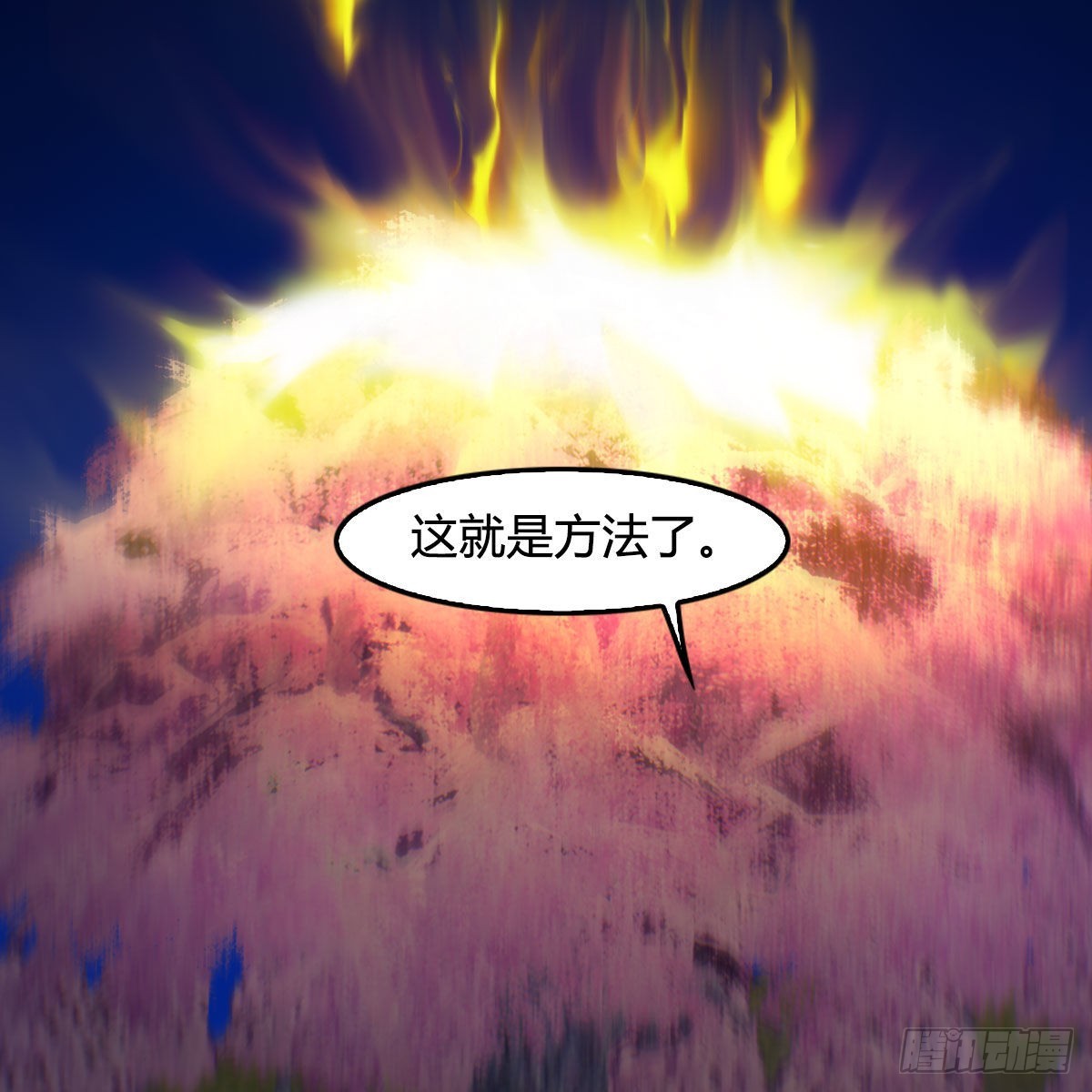 第648话：马恩主义50