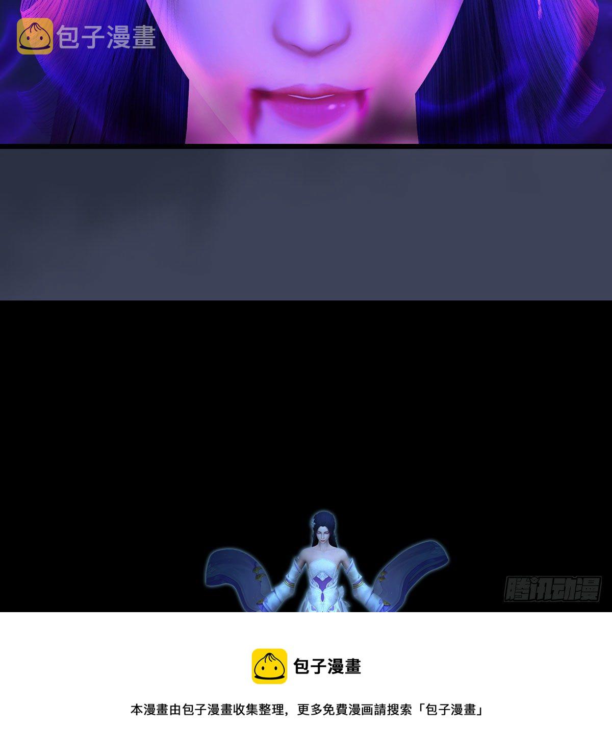 第608话：广寒宫28
