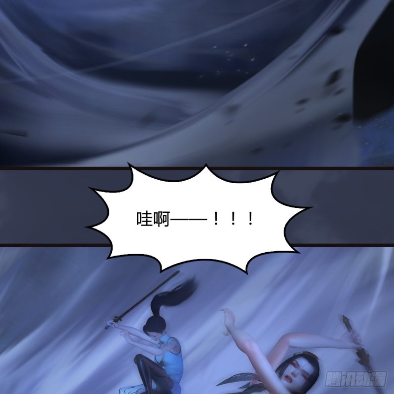 第378话：你的头我收下了22