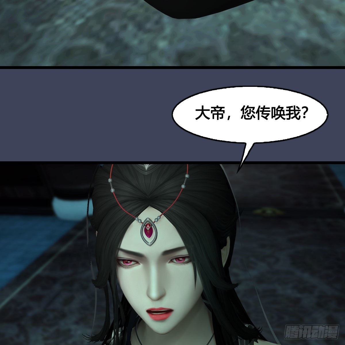 第625话：初至西荒3