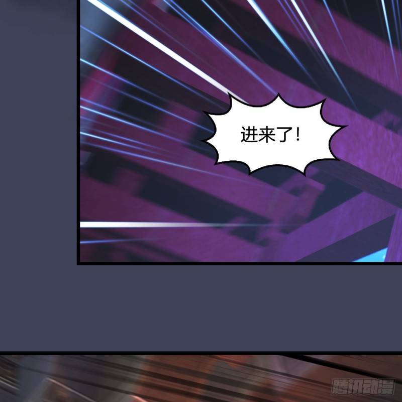 第391话：三兽拦路40