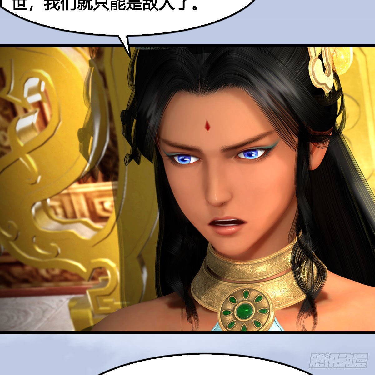 第643话：大巫的野心36
