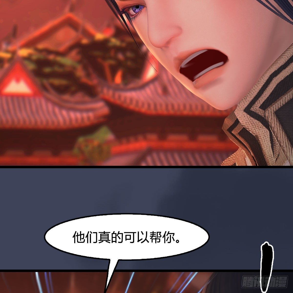 第507话：四弟勿慌56