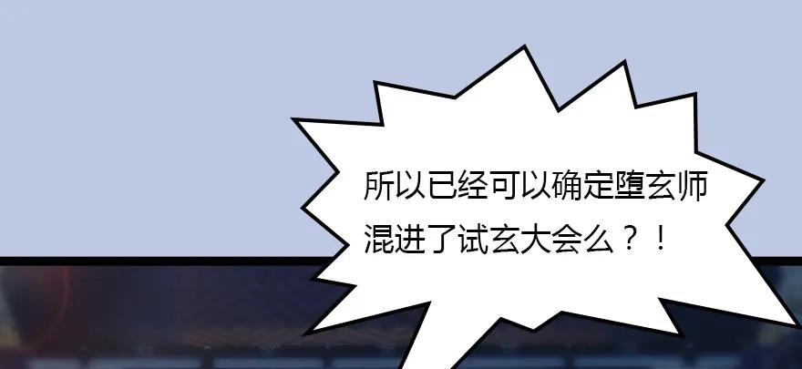 128 一生之敌4
