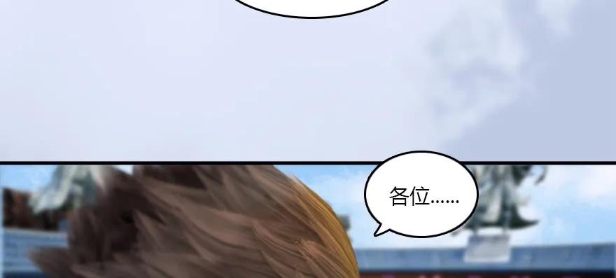 141 醉酒参赛31