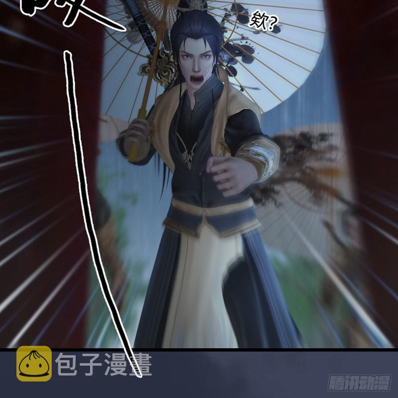 第450话：地府44