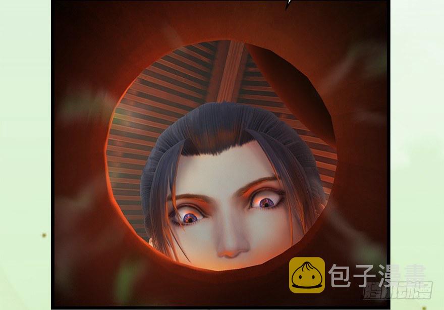 023.炼丹王的男人？19