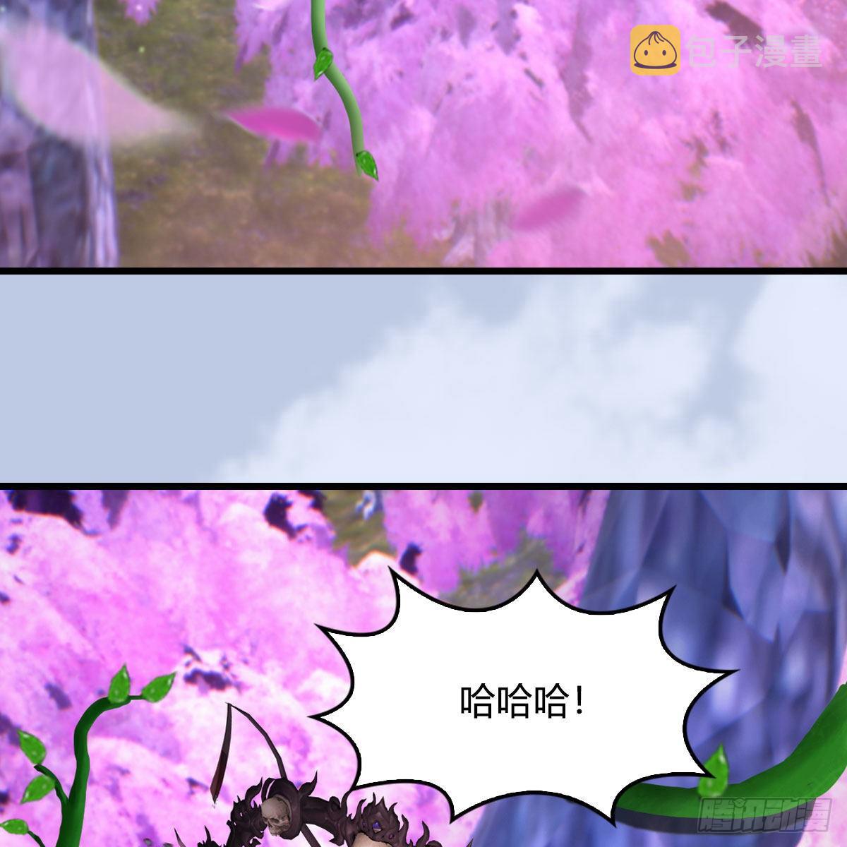 第572话：小南堕化？16