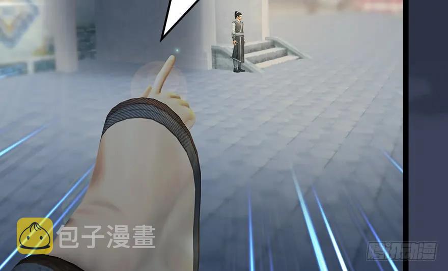 140 结拜57