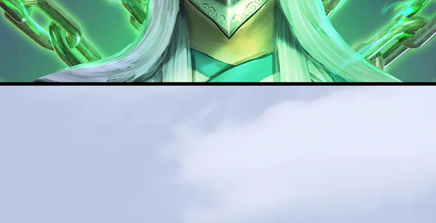 第179话：楚越VS白使者121