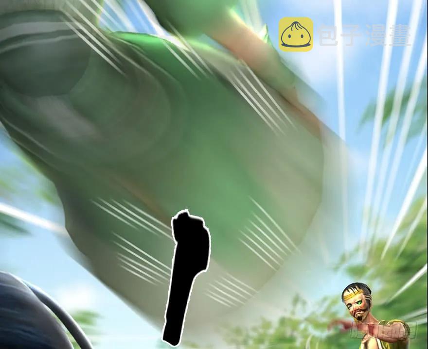 095 采花贼78