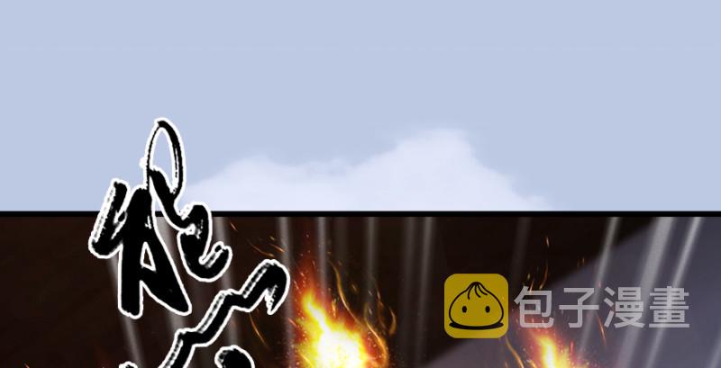 第247话：画中仙6