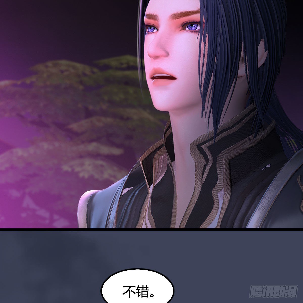 第522话：上阳封印61
