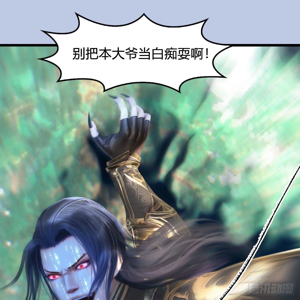 第566话：无限循环65