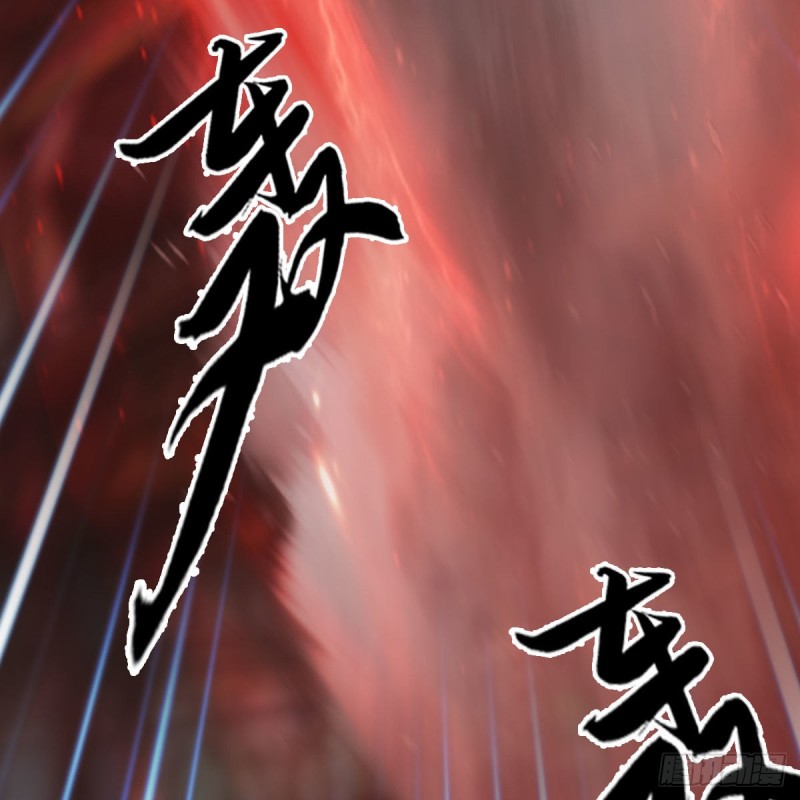 第453话：山鬼女王77