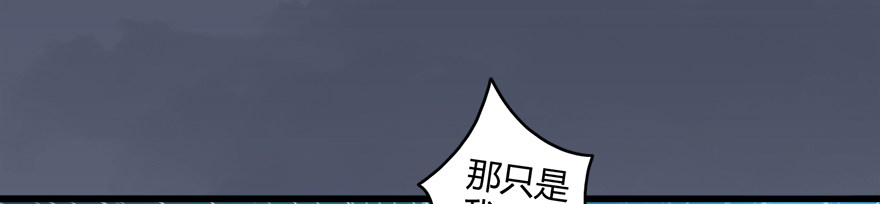 004.玄兽蛋93