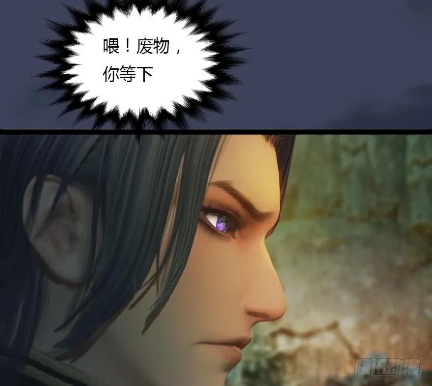128 一生之敌66