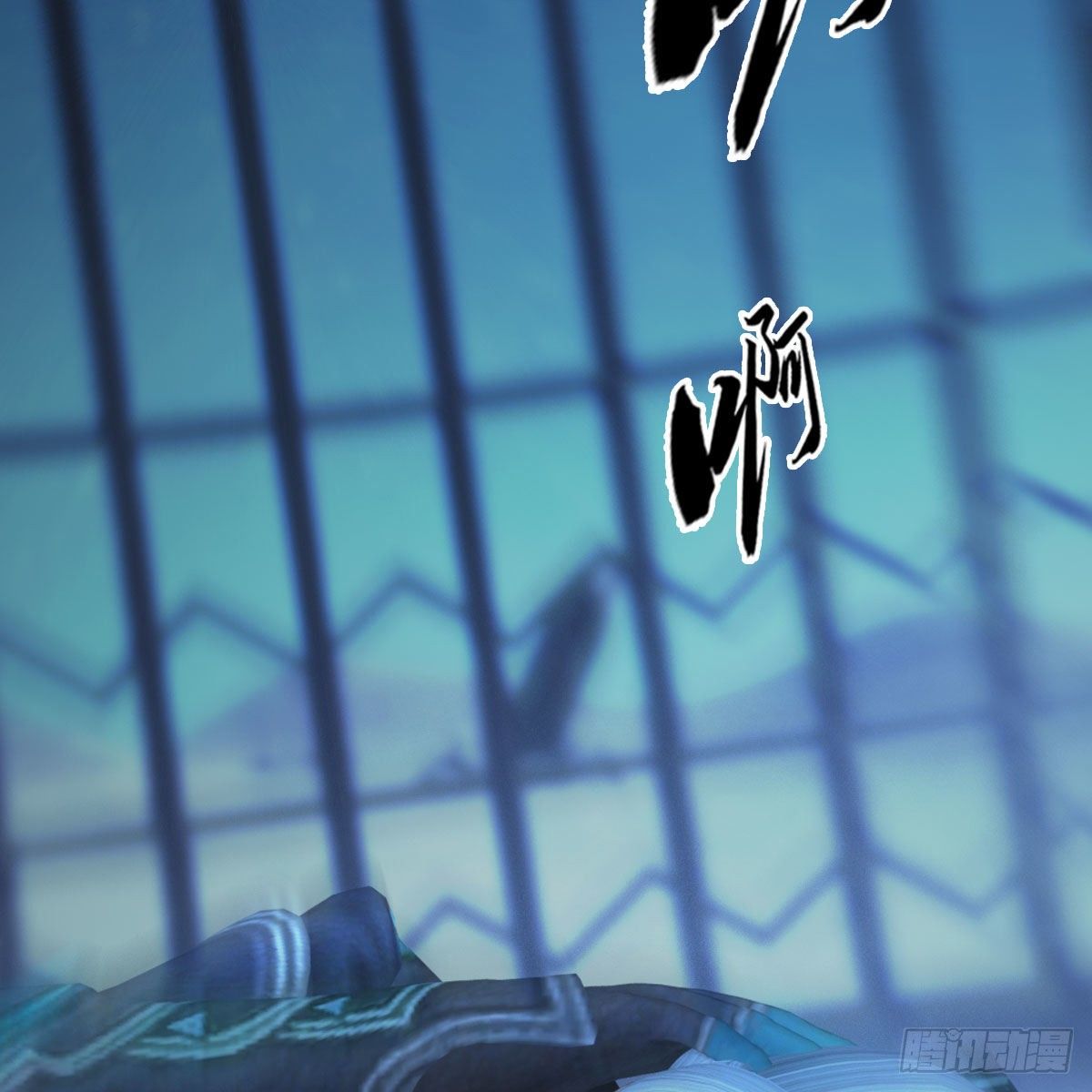 第493话：月相杯84