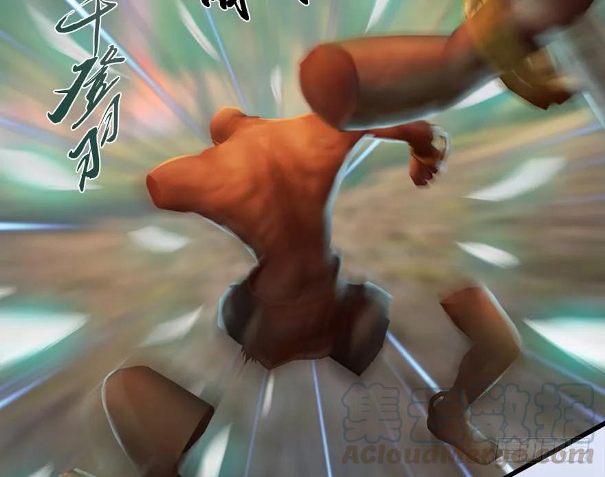 131 酒公子VS鬼师（上）68