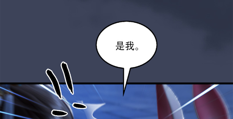 第244话：你想救他吗23