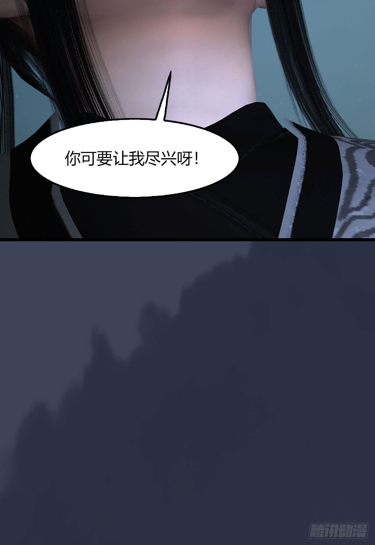 第493话：月相杯95