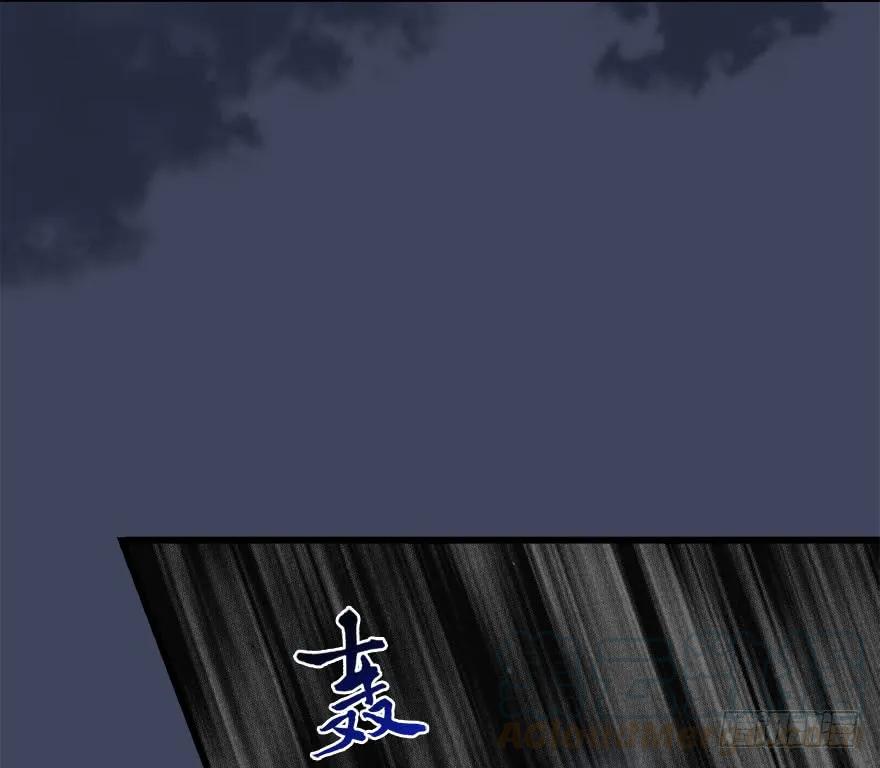 073 醒来48